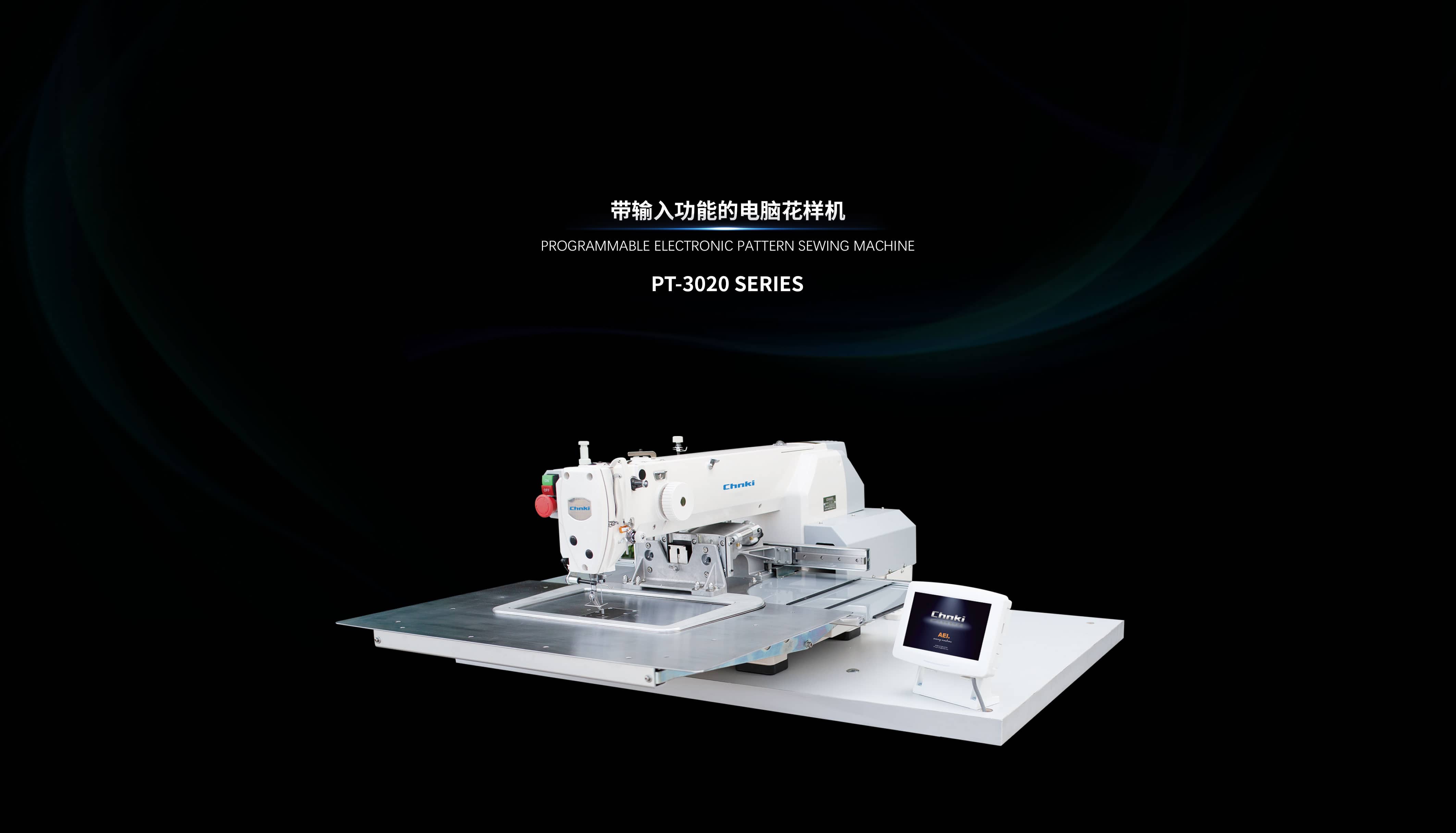 PT-3020-Series-01.jpg PT-3020-Series-01.jpg