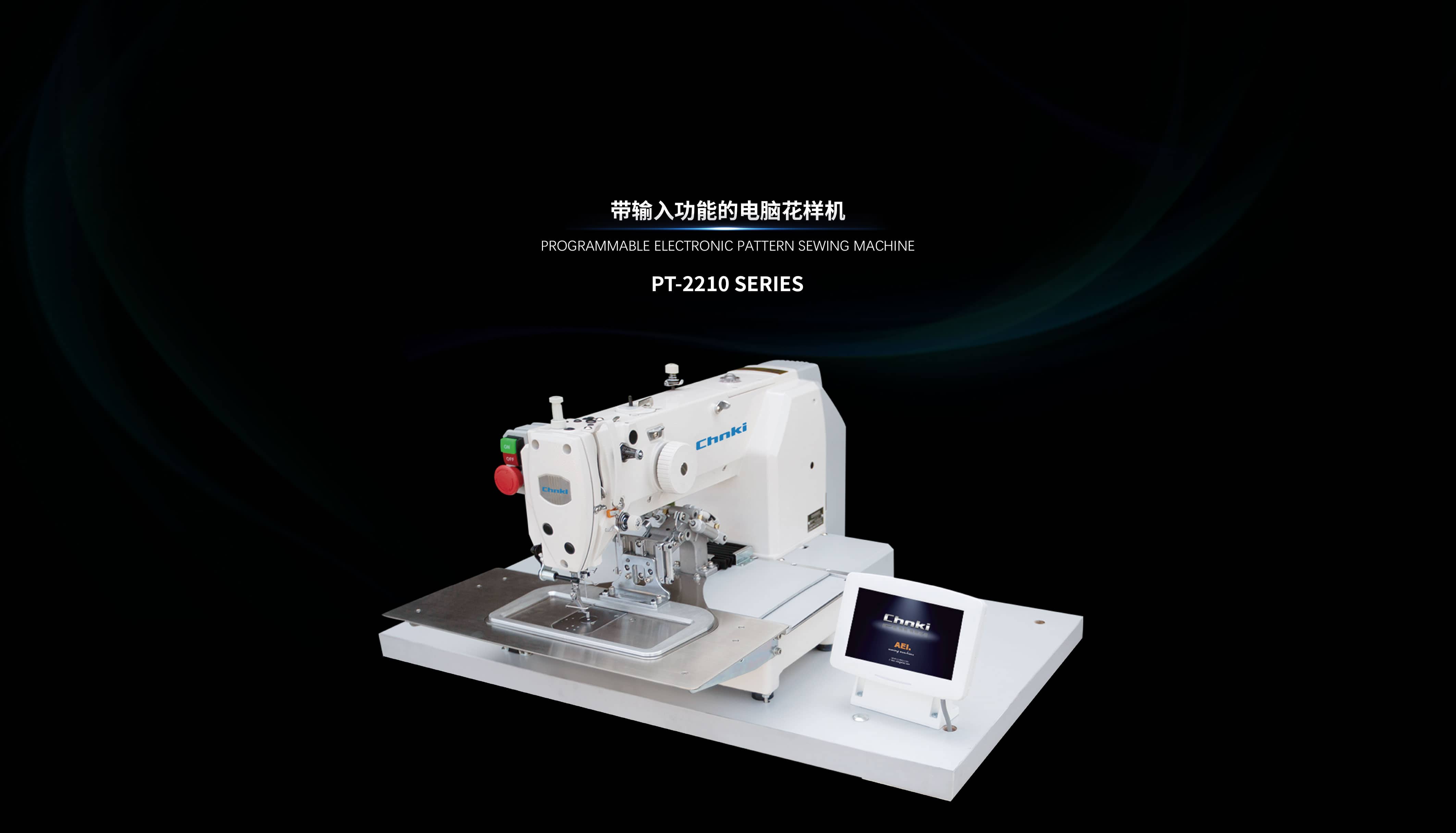 PT-2210-01.jpg PT-2210-01.jpg