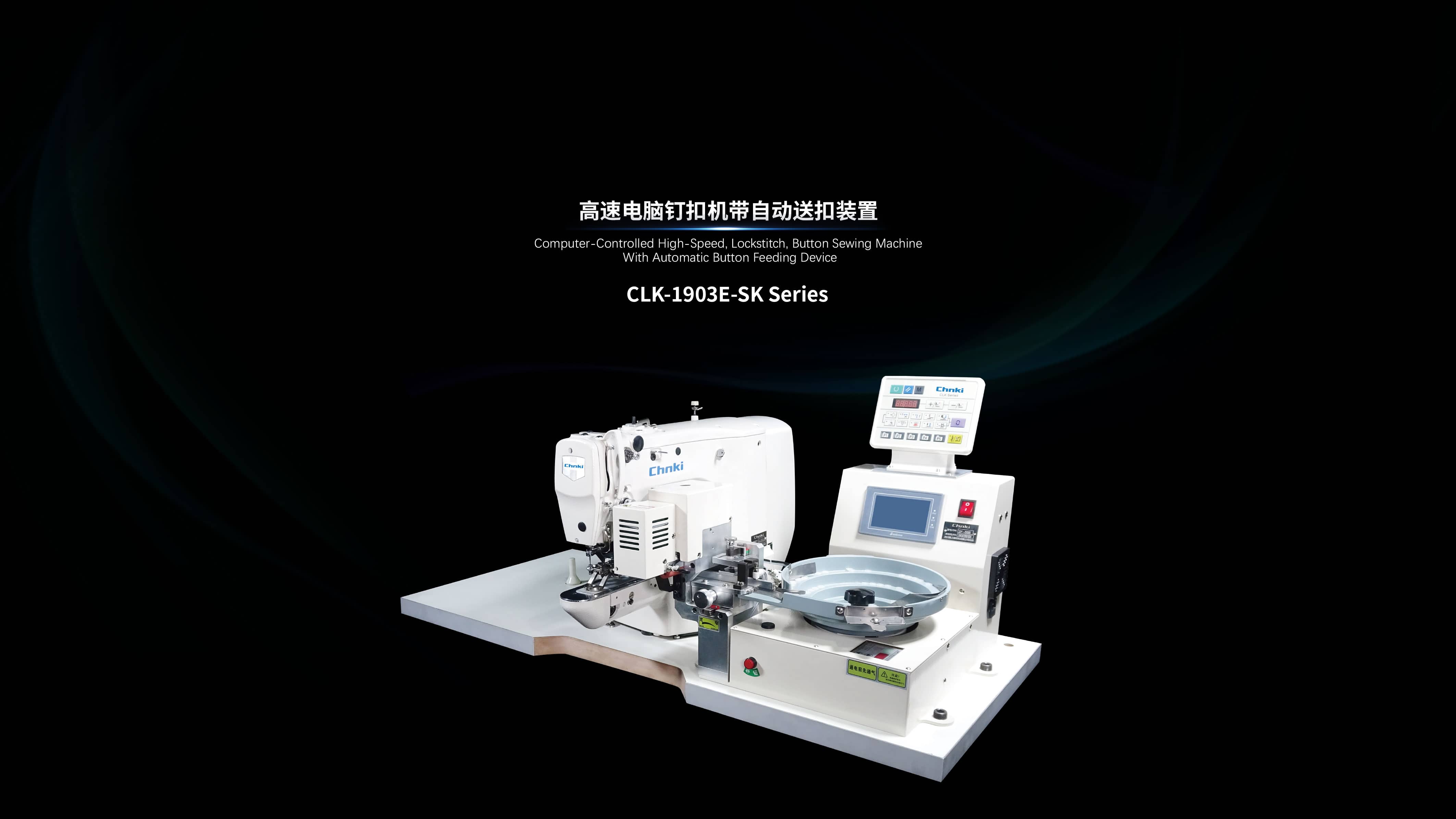 CLK-1903E-SK-01.jpg CLK-1903E-SK-01.jpg