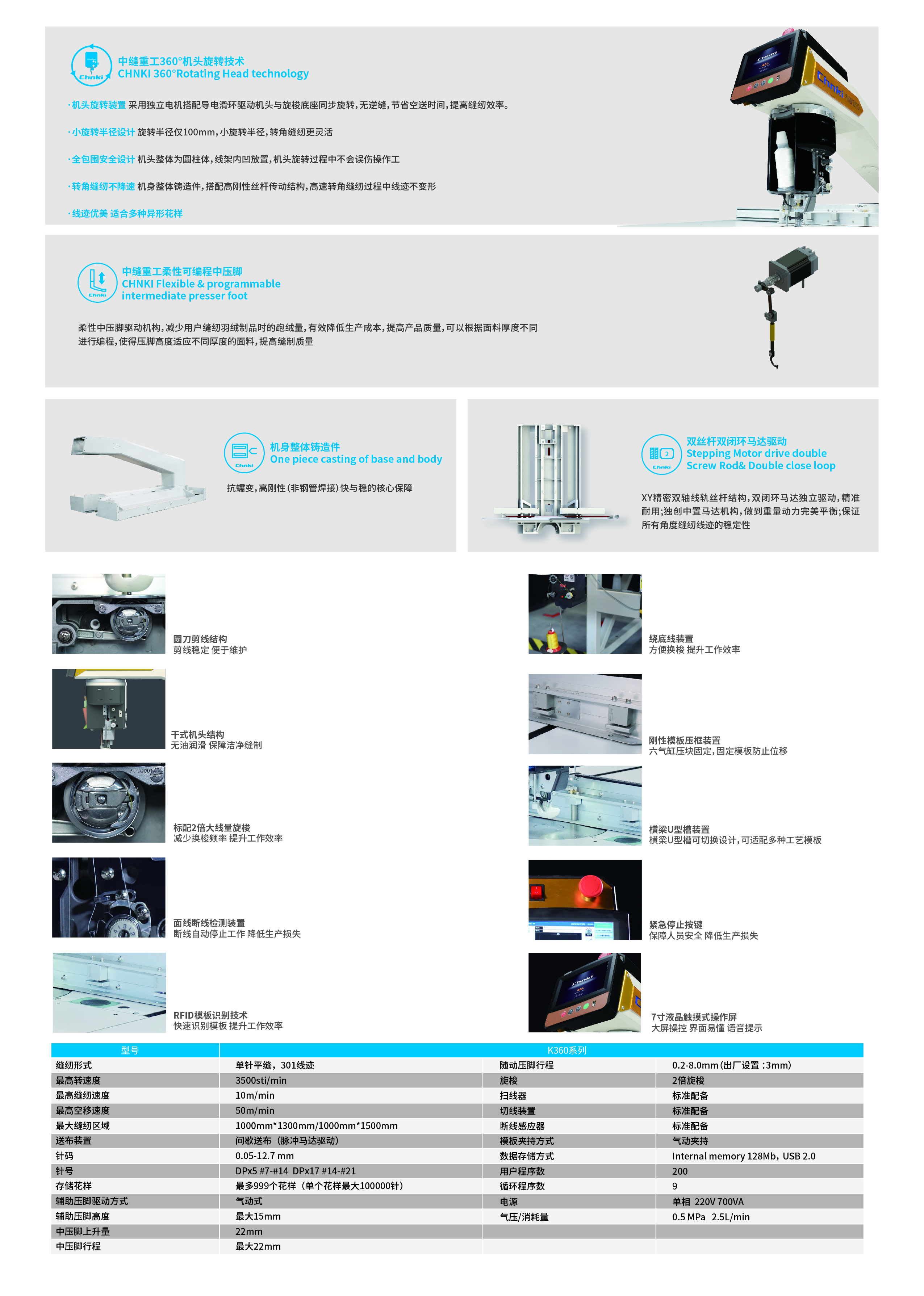 0-K工程文件2023_畫板 1.jpg